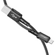 Кабель Acefast C1-02 USB to Lightning 00264 фото 1