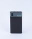 Remax Power Bank 10000 mAh Garie Series QC 22.5W + PD 18W Multi-Compatible Fast Charging RPP198 Black 363381348 фото 3