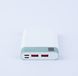 Remax Power Bank 10000 mAh Garie Series QC 22.5W + PD 18W Multi-Compatible Fast Charging RPP198 White 363381126 фото 2