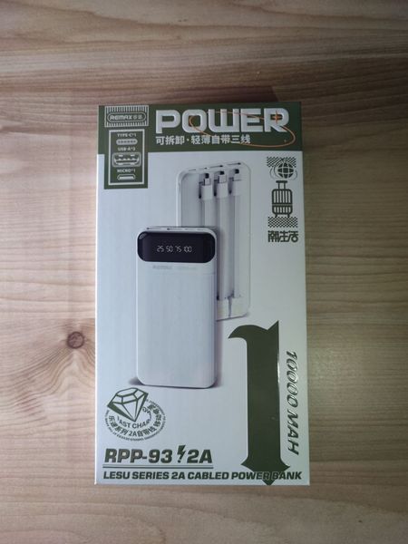 Remax Power Bank 10000 mAh Lesu Series 2A Cabled RPP-93 White 363381294 фото