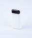 Remax Power Bank 20000 mAh Lesu Series 2A Cabled RPP102 White 360053690 фото 1