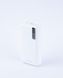 Remax Power Bank 20000 mAh Noah Series 20W+22.5W PD+QC Fast Charging RPP316 White 362135904 фото 1