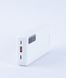 Remax Power Bank 20000 mAh Noah Series 20W+22.5W PD+QC Fast Charging RPP316 White 362135904 фото 2