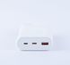 XO Power Bank 20000 mAh PD20W+QC18W Light shows fast charging PR150 White 363822988 фото 2